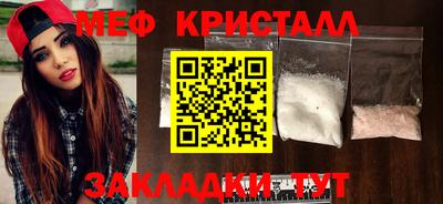 мдпв Моздок