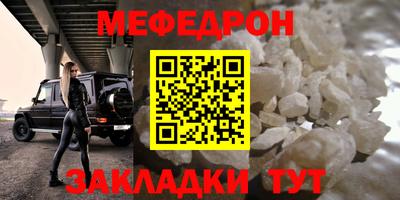 мдпв Моздок
