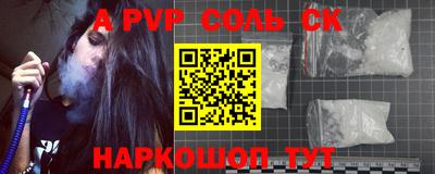 индика Можга