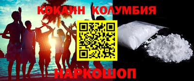 мдпв Моздок