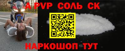 ГАЛЛЮЦИНОГЕННЫЕ ГРИБЫ Можайск