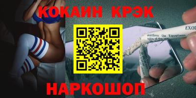 мдпв Моздок