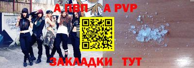 мдпв Моздок