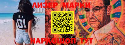 индика Можга