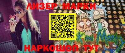 индика Можга