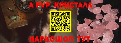 мдпв Моздок