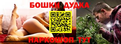 мдпв Моздок