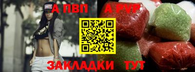 ГАЛЛЮЦИНОГЕННЫЕ ГРИБЫ Можайск