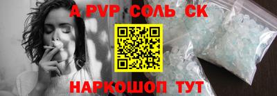 мдпв Моздок