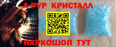 ГАЛЛЮЦИНОГЕННЫЕ ГРИБЫ Можайск