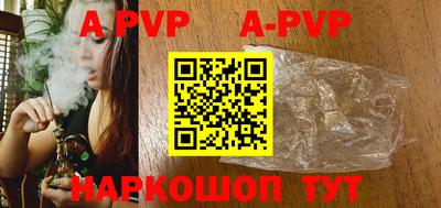 мдпв Моздок