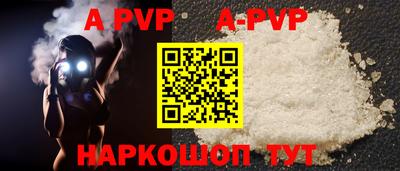 мдпв Моздок
