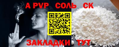 ГАЛЛЮЦИНОГЕННЫЕ ГРИБЫ Можайск