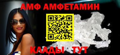 индика Можга