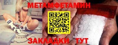 индика Можга