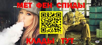 мдпв Моздок