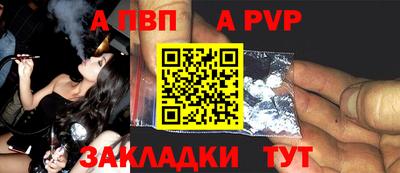 ГАЛЛЮЦИНОГЕННЫЕ ГРИБЫ Можайск