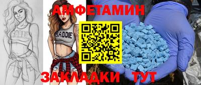 ГАЛЛЮЦИНОГЕННЫЕ ГРИБЫ Можайск