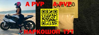 ГАЛЛЮЦИНОГЕННЫЕ ГРИБЫ Можайск