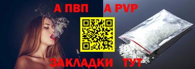 мдпв Моздок