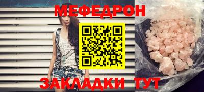 индика Можга