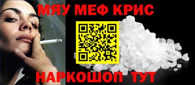 ГАЛЛЮЦИНОГЕННЫЕ ГРИБЫ Можайск