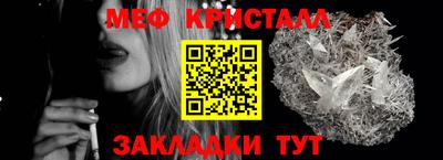 мдпв Моздок