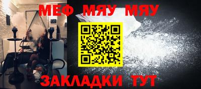 ГАЛЛЮЦИНОГЕННЫЕ ГРИБЫ Можайск